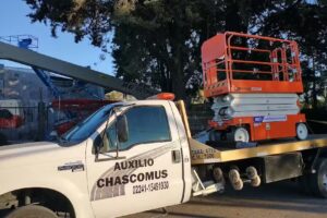 Auxilios Chascom&uacute;s