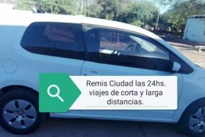 Hospedaje virgen del carballo