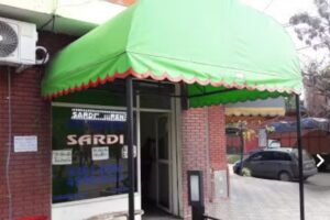 Remis Sardi Tu Mejor Opcion