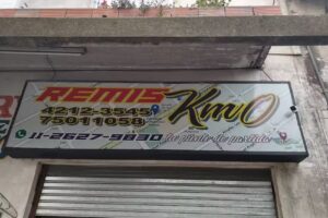 Remiseria KM0
